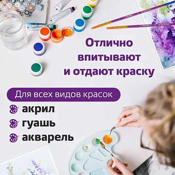 Кисти ЮНЛАНДИЯ, набор 5 шт. (СИНТЕТИКА: круглые № 1, 2, 5; плоские № 5, 8), блистер с европодвесом,