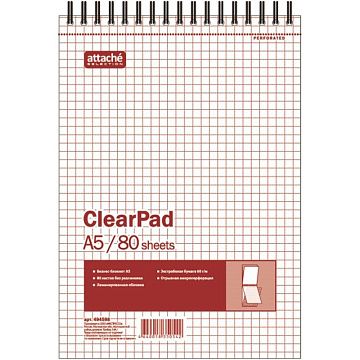 Блокнот 80л,без/лин,А5,Clear Pad,блок белый 60г/м