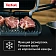 Гриль Tefal Optigrill 2в1 GC772D30