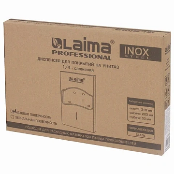Диспенсер для покрытий на унитаз LAIMA PROFESSIONAL INOX, 1/4 сложения, нержавеющая сталь, матовый,