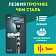 Бритва Gillette Fusion Mach3 станок + 1 кассета