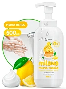 Жидкое мыло с дозатором Grass Milana мыло-пенка Лимонный пирог с пенным триггером 500мл, 125332