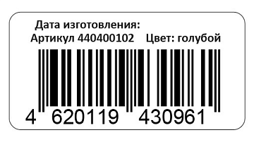 Кувшин Phibo Tend с крышкой, 2л