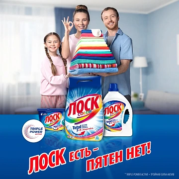 Стиральный порошок Лоск Колор для цветного, 8кг