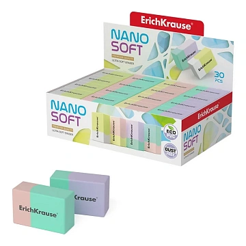 Ластик ErichKrause Nano Soft