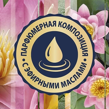 Освежитель воздуха аэрозольный 300 мл, GLADE 'Японский сад'
