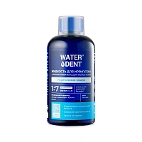 Waterdent