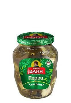 Перец Дядя Ваня Халапеньо, 350г
