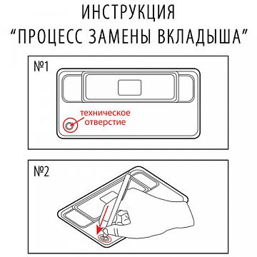 Бейдж магнитный изогнутый 28х68 мм, BRAUBERG MAGNETIC, 237463