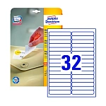 Этикетки удаляемые