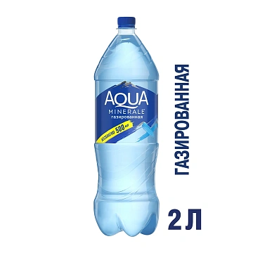 Вода питьевая Aqua Minerale газ, 2л, ПЭТ