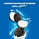 Печенье Oreo с ванильной начинкой, 38г