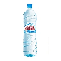 СВЯТОЙ ИСТОЧНИК