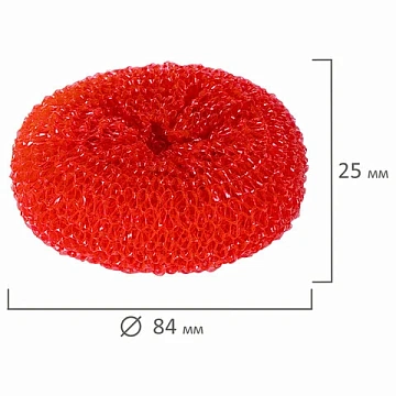 Губки (мочалки) пластиковые, сетчатые, 3х7 г, КОМПЛЕКТ 3 шт., для посуды, гриля, плиты, LAIMA, 60310