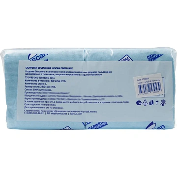 Салфетки бумажные Luscan Profi Pack 1сл24х24 пастель голубые400 шт/уп