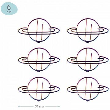 Скрепки фигурные 23мм, Meshu 'Planets', 6шт., пакет с европодвесом