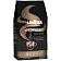 Кофе Lavazza Espresso арабика в зернах, 1кг