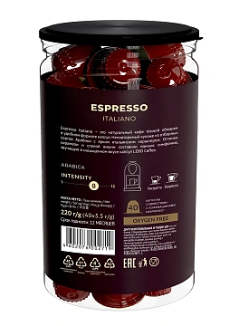 Кофе в капсулах Lebo Espresso Italiano для кофемашин Nespresso 40шт, 220г