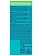 Гель для бритья Nivea Men чистая кожа, 200мл