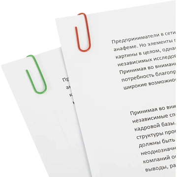 Скрепки с полимер. покрыт, 28 мм, разноцветн, 50шт/уп