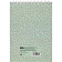 Блокнот А6,60л,точка,греб.верхн,обл.глянц.лам. Attache Fleur Мята
