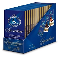 ВДОХНОВЕНИЕ