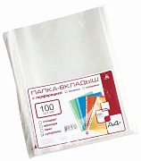 Файл-вкладыш А4 Бюрократ СуперЛюкс -100GSLUX глянцевый, 100мкм, 100шт/уп