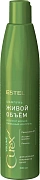 Шампунь Estel Curex Volume живой объем, 300мл