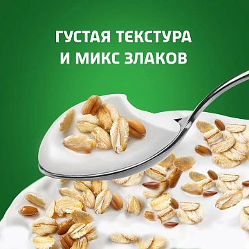 Йогурт Актибио Отруби, 2.9%, 130г