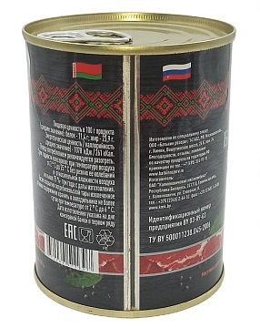 Говядина тушеная Батькин Резерв По-оршански, 340г