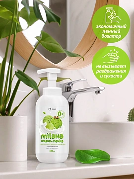 Мыло жидкое Grass Milana сливочно-фисташковое мороженое 500мл