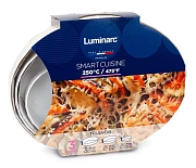 Набор форм для запекания Luminarc Trianon овальные, 3шт