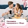 Мини-круассаны 7 Days вареная сгущенка, 265г