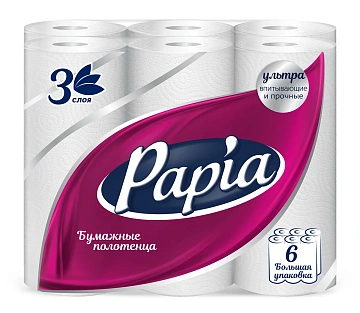 Бумажные полотенца Papia трехслойные 6 рулонов