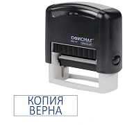 Штамп стандартный ОФИСМАГ 'КОПИЯ ВЕРНА', оттиск 38х14 мм, 'Printer 9011T', 271925