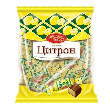 Конфеты шоколадные Цитрон 250г