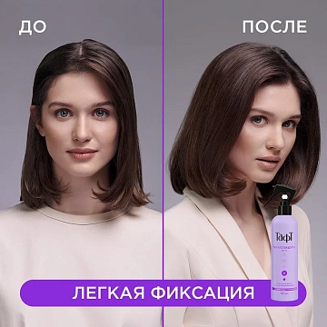 Спрей Тафт Термозащитный легкая фиксация, 180мл