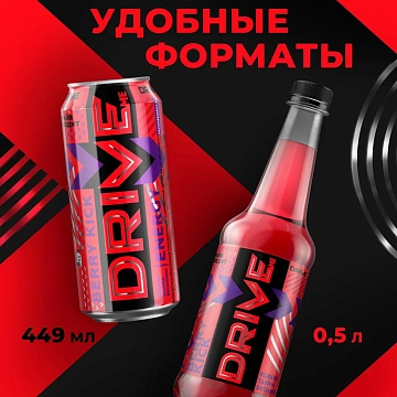 Энергетический напиток Drive Me Berry Kiсk, 449мл