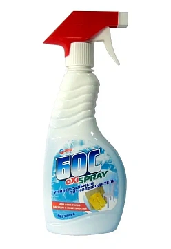 Пятновыводитель Бос Oxi Spray 500мл
