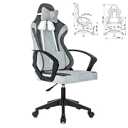 Кресло компьютерное BRABIX 'Forcer GM-127', 2 подушки, ткань, серое/светло-голубое, 533214