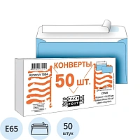 Packpost