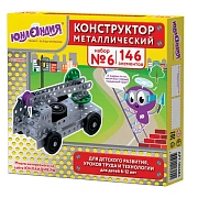 Конструктор металлический ЮНЛАНДИЯ 'Для уроков труда №6', развивающий, 146 элементов, 104684