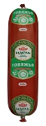 Колбаса говяжья Идель Халяль, 500г