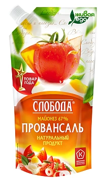 Майонез Слобода Провансаль 67%, 200мл