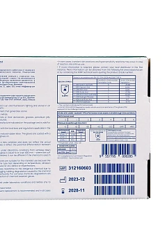 Перчатки латексные смотровые, 25 пар (50 шт.), сверхпрочные, размер L (большой), DERMAGRIP High Risk
