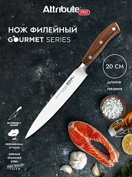 Нож Attribute Gourmet филейный, 20см