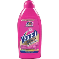 VANISH