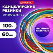 Резинки банковские универсальные диаметром 60 мм, BRAUBERG 100 г, цветные, натуральный каучук, 44003