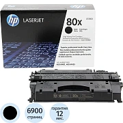 Картридж лазерный HP 80X CF280X чер. пов.емк. для LJ Pro M401/425