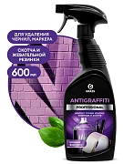 Антискотч для удаления этикеток, жвачки, маркера, граффити, клея 600 мл GRASS ANTIGRAFFITI PROF, 125